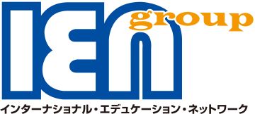 使える英語を目指してコミュニケーションの楽しさを教える名古屋市千種区のIENイングリッシュスクール